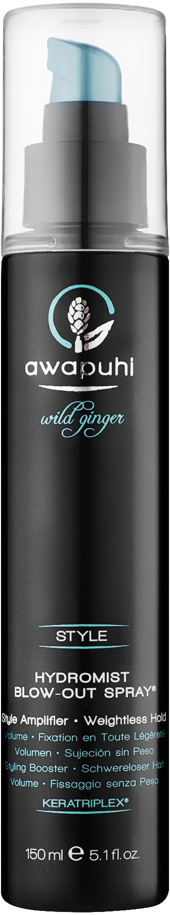 Styling Spray with Awapuhi Extract & Honey